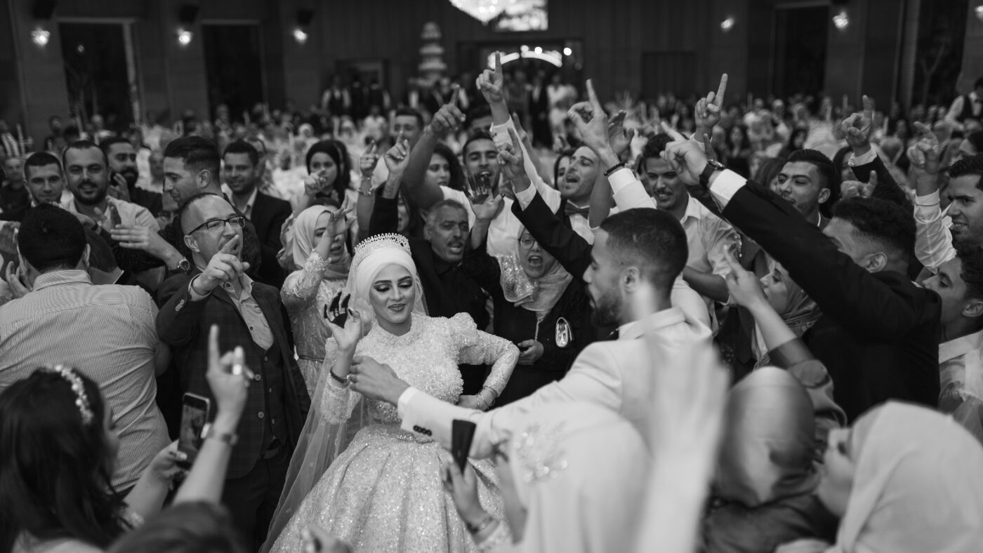 Wedding | American Top Dj | MQI